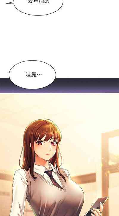 第275頁圖