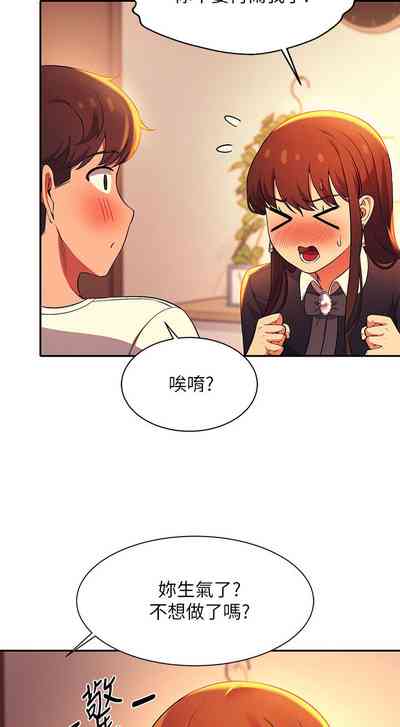 第291頁圖