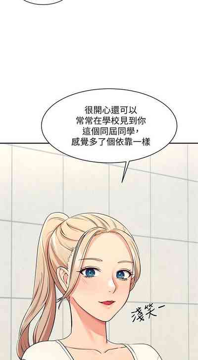 第31頁圖