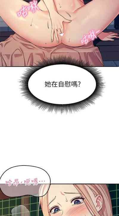 第35頁圖