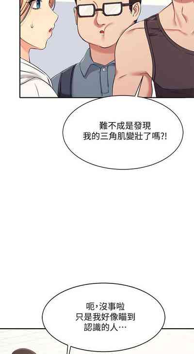 第39頁圖
