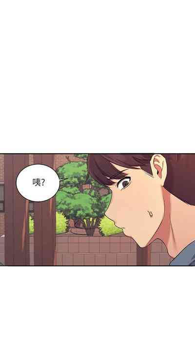 第43頁圖