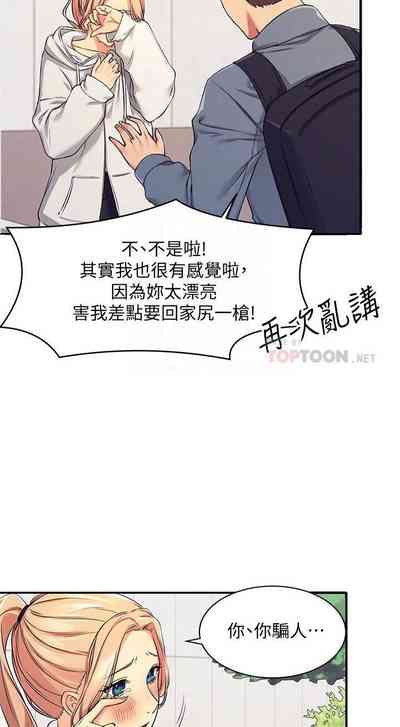 第47頁圖