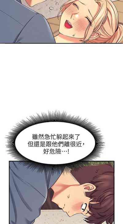 第51頁圖