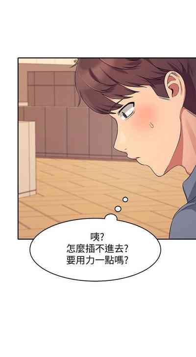 第55頁圖