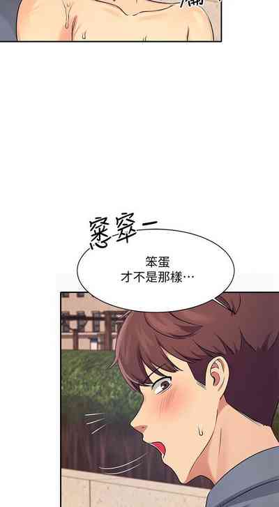第59頁圖
