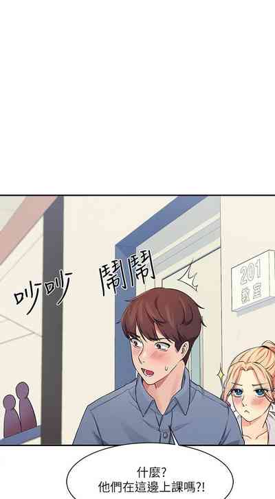 第63頁圖