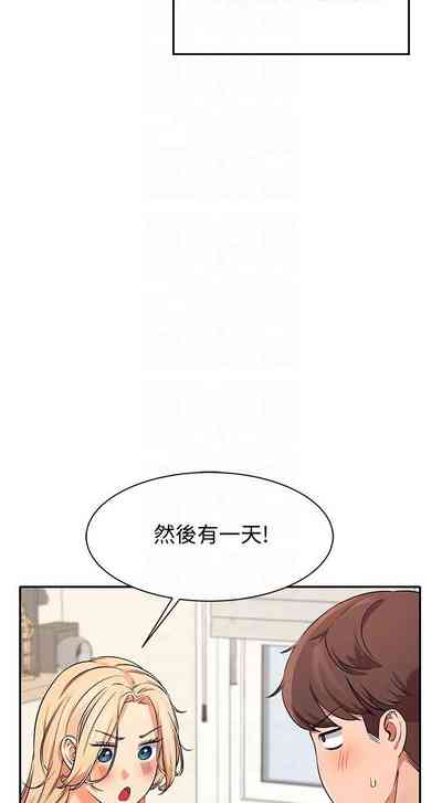 第75頁圖
