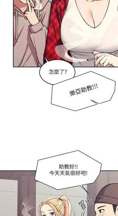 第7頁圖