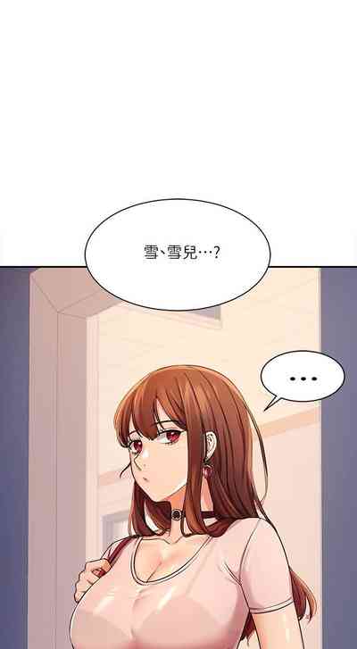 第83頁圖
