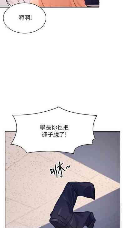 第91頁圖