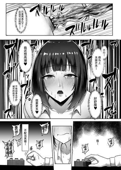 第11页图