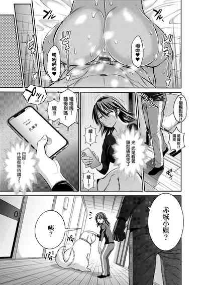 第135頁圖