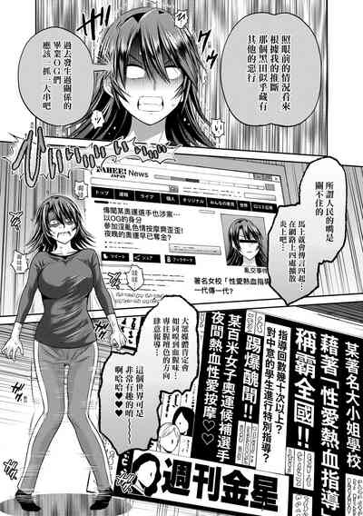 第155頁圖
