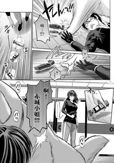 第159頁圖