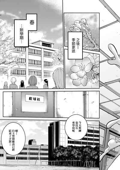 第179頁圖