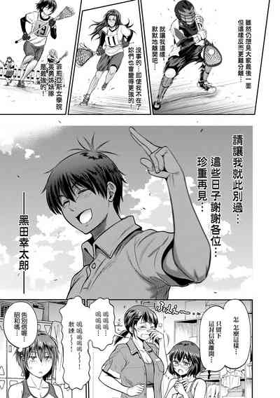 第183頁圖