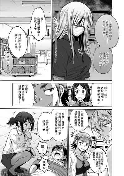 第195頁圖