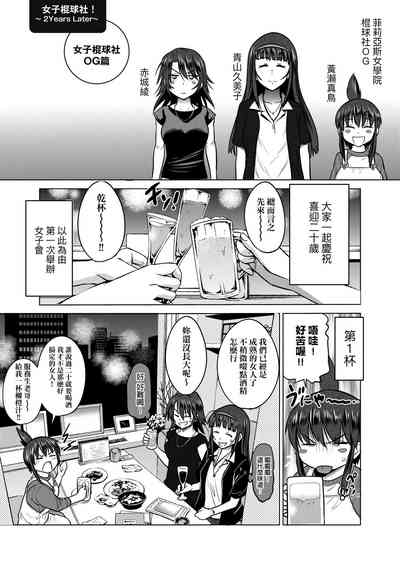 第199頁圖