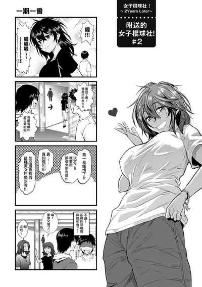 第211頁圖