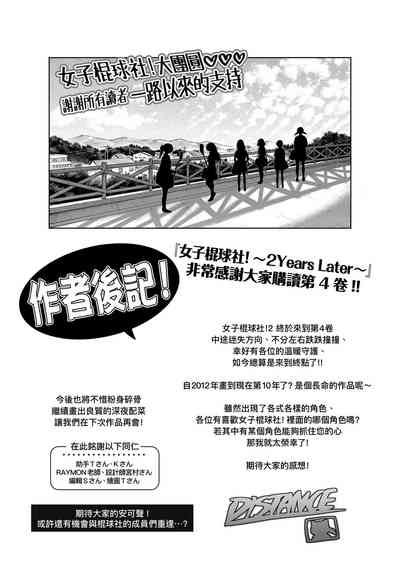 第223頁圖