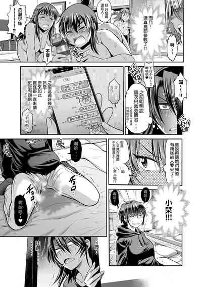第91頁圖