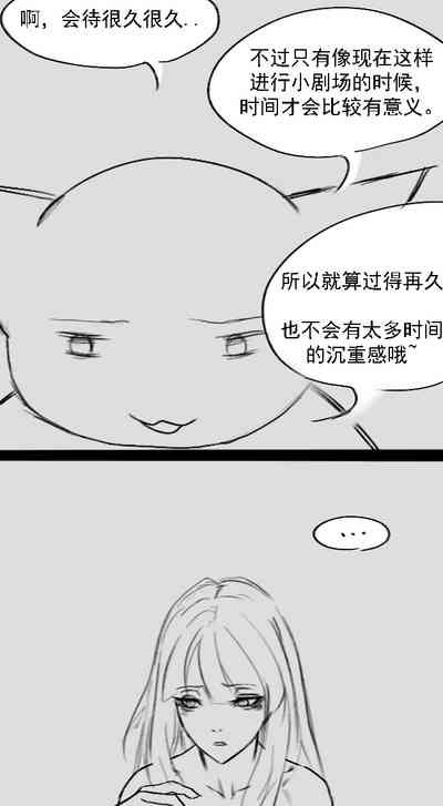 第135頁圖