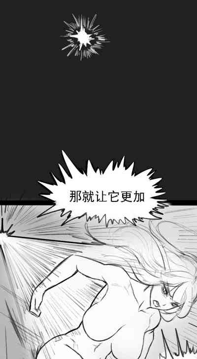 第143頁圖