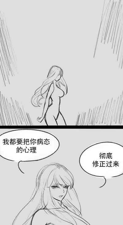 第147頁圖