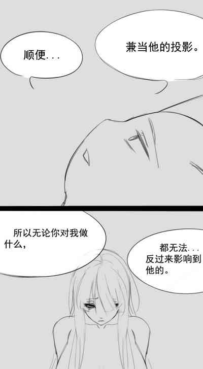 第175頁圖
