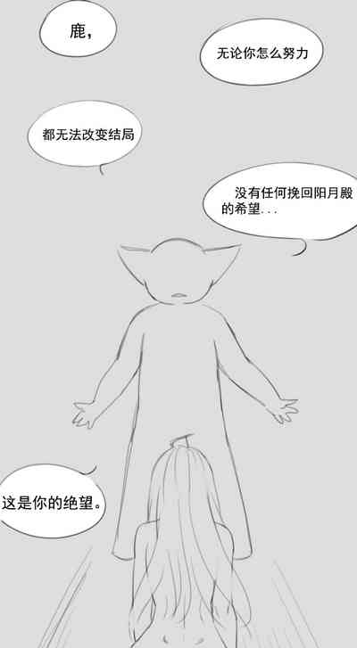 第187頁圖