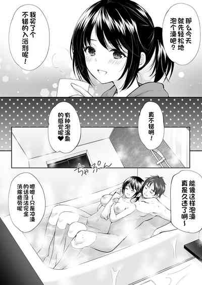 第15頁圖