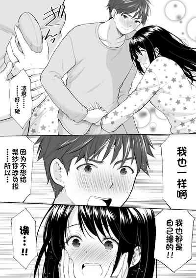 第23頁圖