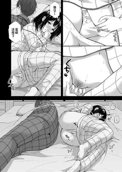 第3頁圖