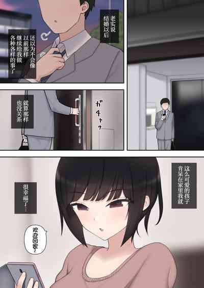 第15页图