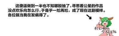 第31頁圖