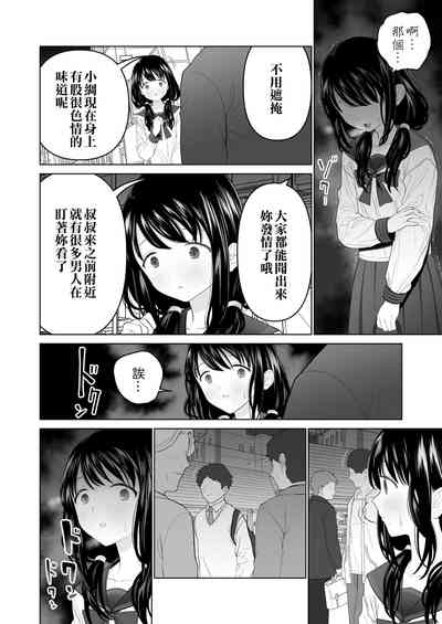 第27頁圖