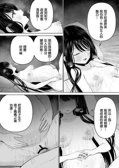 第75頁圖