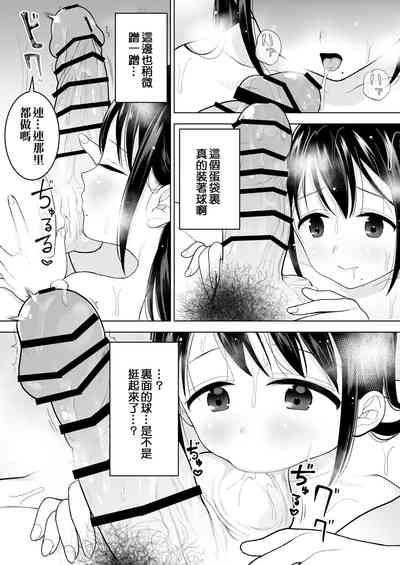 第35页图