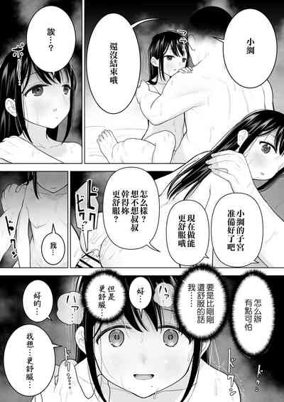 第59页图