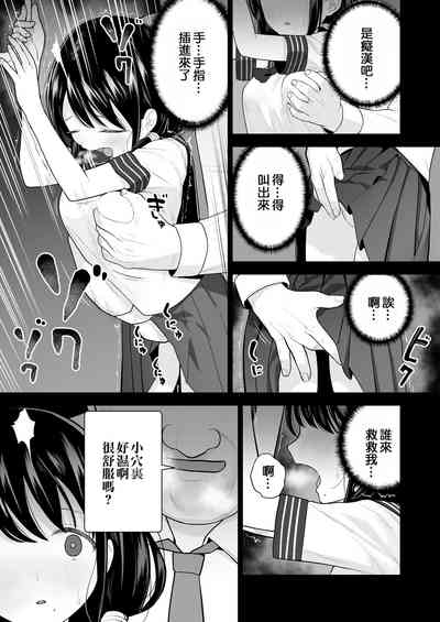 第75页图