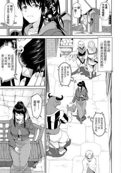 第23页图