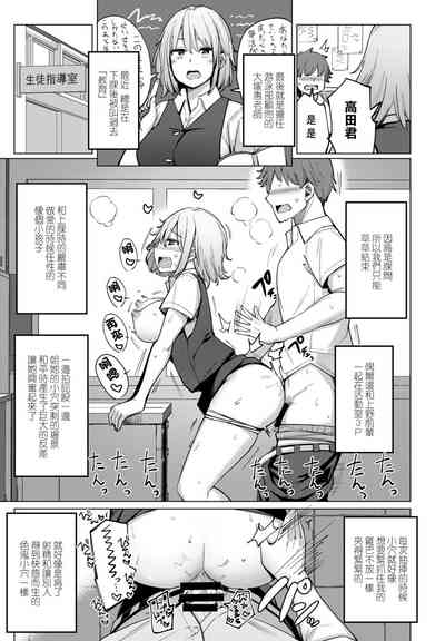 第3页图