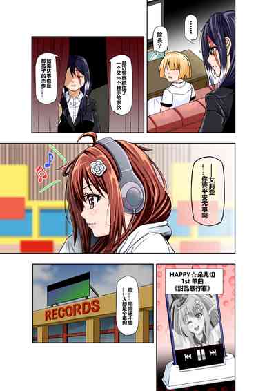 第31页图