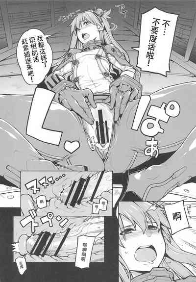 第11页图