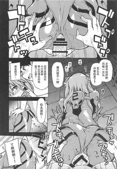 第15页图