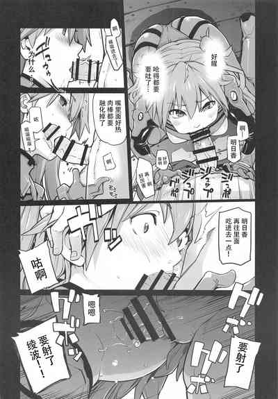 第7页图