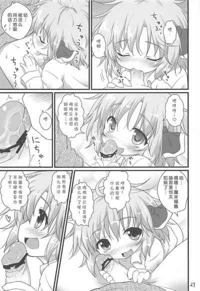 第27頁圖