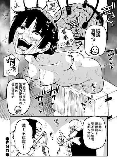 第19頁圖