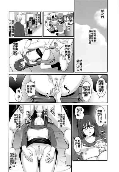 第11頁圖